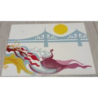 Посткроссинг. Открытка "Гастрономический фестиваль Верхневолжье" (10х15). Прошла почту. Марки,  штемпель.