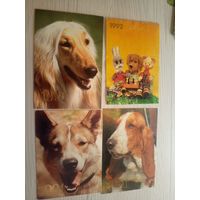 Календарики одним лотом