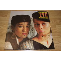 Alan Parsons Project – Eve