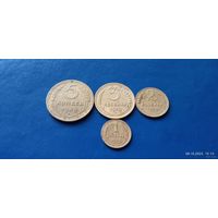 5,3,2 и 1 копейки 1939 год СССР (Состояние на фото,в лоте 4 монеты)