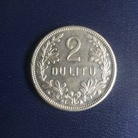 Литва 2 лита 1925г