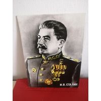 Фотопанно СССР с папкой