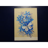 Цветы и бабочка.  1970 г.