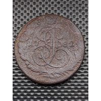 5 копеек 1782 ЕМ, без мц.