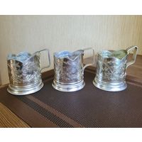 Подстаканники Зубр, алюминий, 3 шт. одним лотом.
