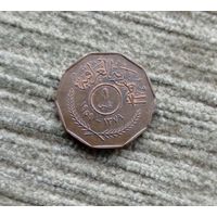 Werty71 Ирак 1 Филс 1959 Колос
