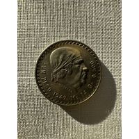 Мексика. 1 песо 1947. Серебро. Отличное состояние