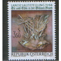 Полная серия из 1 марки 1984г. Австрия "Выставка "Руда и железо" MNH