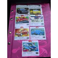 10  вкладышей  MERTSAN