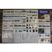 Panasonic Technics 1997-1998 гг каталог продукции компаний