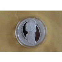 10 рублей 2010 Обыкновенная пустельга с 1 руб