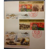 100 лет Вооруженным Силам Республики Беларус КПД Беларусь 2018