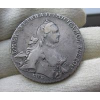 1 рубль 1765 спб тi ЯI