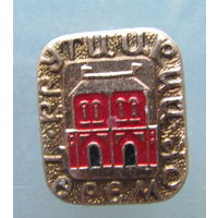 Значок "Крутицкий теремок".