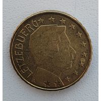 Люксембург 10 евроцентов, 2022_ KM# 89_ Одна на АУ_РЕДКАЯ