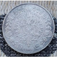 Австро-Венгрия 5 крон 1909 года. Франц Иосиф I. Орел. Серебро! Сторгуй за свою цену, предложи обмен! Y-200