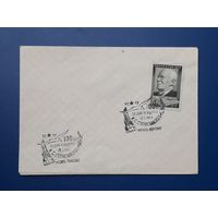 СССР 1963 НМК без указ.авт. 100 лет со д.р. Станиславского. СГ.