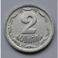 Украина, 2 копейки 1993 г.