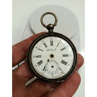 Карманные часы Царизм 84 пр.