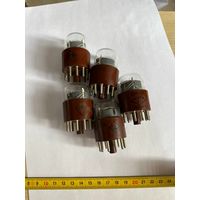 Газоразрядные индикаторы