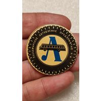 Пассажирское автобусное предприятие 4,200 лотов с 1 рубля!!!