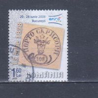 [1230] Румыния 2006. Филателия.Марка на марке.1,6 л. Гашеная марка.
