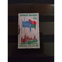 1962 республика Мадагаскар концовка серии флаг архитектура (2-16)