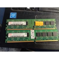 Оперативная память ОЗУ 2шт Hynix (DDR2, 1Gb)