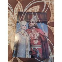 Календарик,цирк,1985