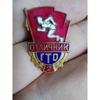 Отличник ГТО ст. ММД.