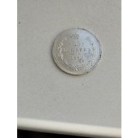 25 копеек 1859 г. Георгий в плаще. Биткин R.