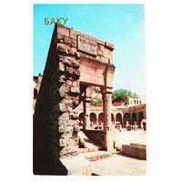 Календарик 1989 Баку