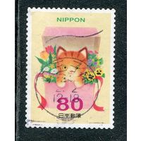 Япония. Поздравительная марка
