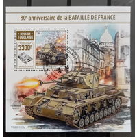 ВОЙНА БИТВЫ ТЕХНИКА ПОЛКОВОДЦЫ     БЛОК  сто