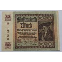 Германия 5000 марок 1922 2 декабря