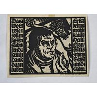 Нотгельд Германия