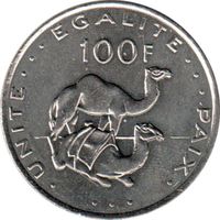Джибути 100 франков 2013 UNC