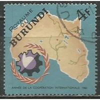Бурунди. Год Международного Сотрудничества. 1965г. Mi#194.