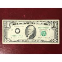 10 долларов США 1985, (B) New York