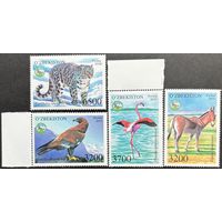 Узбекистан 2019 . фауна. Животные. MNH