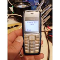 NOKIA 1112