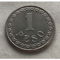 Парагвай 1 песо 1925 - состояние, один год чекана!