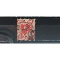 РАСПРОДАЖА АЛЖИР 1938г. НГАДП. Полная серия. Гаш.