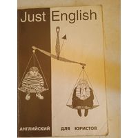 Английский для юристов