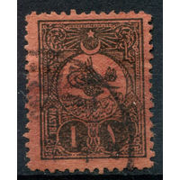 Османская Империя (Турция) - 1908г. - тугра, доплатные марки (portomarken), перфорация 12, 1 Pia - 1 марка - гашёная [Mi 29 C]. #4-W2-130-A-2