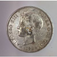 5 песет 1898 Испания - крупное портретное серебро