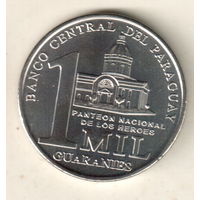 Парагвай 1000 гуарани 2008