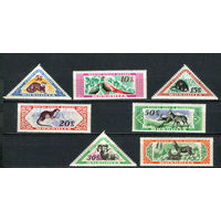 Монголия - 1959 - Редкие животные Монголии - [Mi. 170-176] - полная серия - 7 марок. MNH.  (Лот 51JA)-TG3P43
