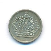 Швеция 10 эре 1956 года Ag _состояние VF