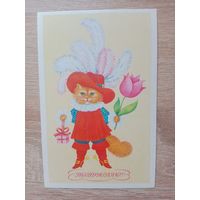 Коровина 1989 чистая